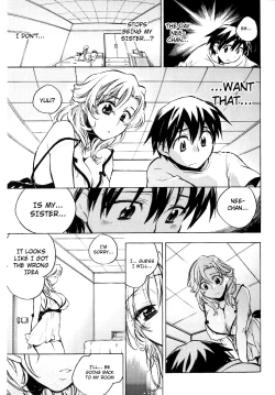 Page 177 of Koi no Hana