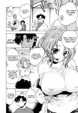 Page 203 of Koi no Hana