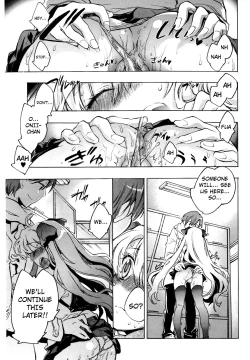 Page 58 of Koi no Hana