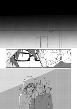 Page 25 of [DOOM (Yamase Inasa)] (Daiya no Ace) [Digital]