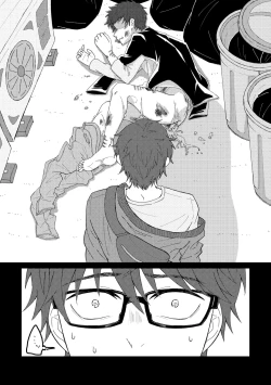 Page 7 of [DOOM (Yamase Inasa)] (Daiya no Ace) [Digital]