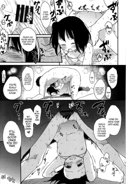 Page 17 of Otome Kuzushi