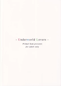 Page 32 of Underworld Lovers