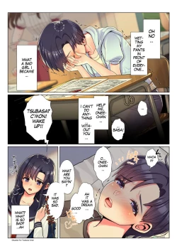 Page 101 of Nanakichi Fanbox