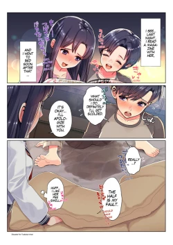 Page 103 of Nanakichi Fanbox