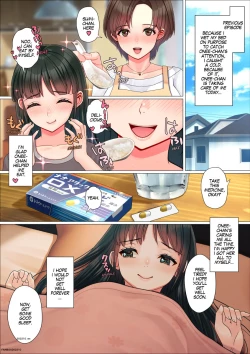 Page 116 of Nanakichi Fanbox