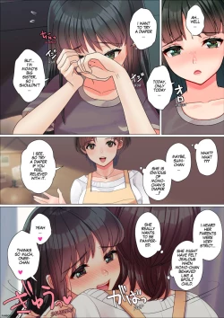 Page 118 of Nanakichi Fanbox