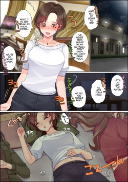 Page 135 of Nanakichi Fanbox