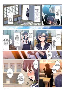 Page 59 of Nanakichi Fanbox