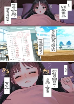 Page 71 of Nanakichi Fanbox