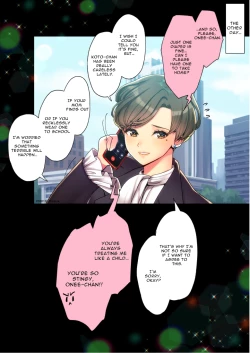 Page 83 of Nanakichi Fanbox