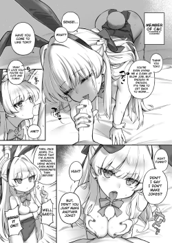 Page 23 of Secret★Time