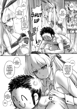 Page 8 of Secret★Time