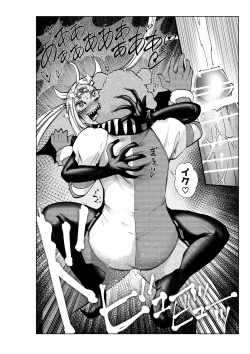 Page 31 of Hiroin Gakka wa Aku Ochi ga Hisshuu Kamokudesu 3