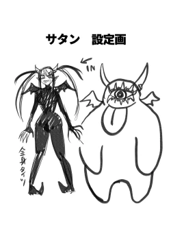 Page 48 of Hiroin Gakka wa Aku Ochi ga Hisshuu Kamokudesu 3