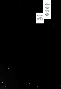 Page 27 of Saitei Rakusatsu Kakaku 2 | Lowest Bid Price 2