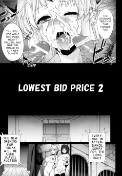 Page 8 of Saitei Rakusatsu Kakaku 2 | Lowest Bid Price 2