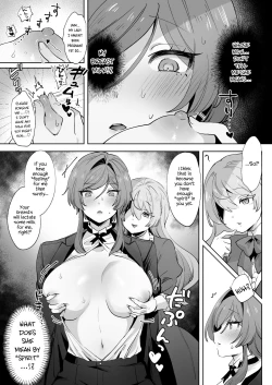 Page 15 of Juujun Ikemen Shitsuji ga Ojou-sama ni Dosukebe Kaihatsu Sarechau Hanashi.