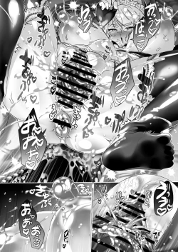 Page 37 of Seitokaichou wa Nyotaika kara Nigenai