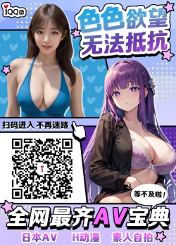 Page 43 of Boku no Daisuki na Sensei ga Konna ni Hentai na Wake ga Nai!