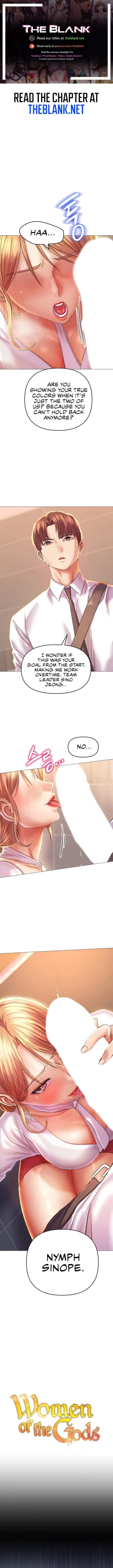 Page 18 of Women of The God