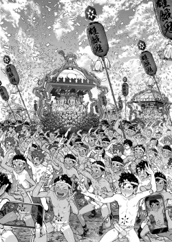 Page 14 of Osugaki Matsuri - Osugaki Festival