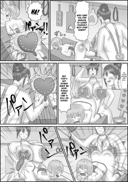 Page 18 of Suiyuubu e Youkoso | Welcome to the Water Play Club