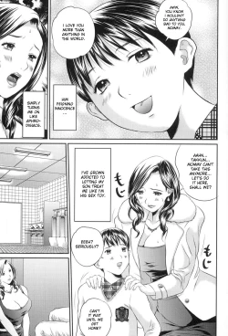 Page 27 of Risei no Mama Ni