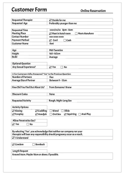 Page 20 of Doronu Ma| Quagmire1