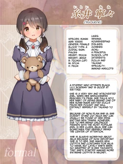 Page 45 of Shinup Spine-arching Orgasm Dolly