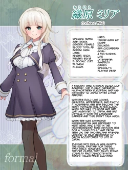 Page 46 of Shinup Spine-arching Orgasm Dolly