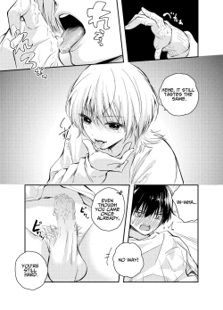 Page 19 of Mukashi no Sugata ni Modotta Otto to no Sex wa Uwaki desu ka? | Is Having Sex With My Rejuvenated Husband Considered Cheating?