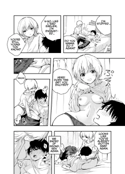 Page 36 of Mukashi no Sugata ni Modotta Otto to no Sex wa Uwaki desu ka? | Is Having Sex With My Rejuvenated Husband Considered Cheating?