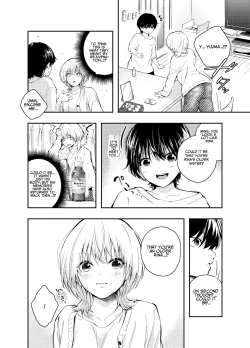 Page 6 of Mukashi no Sugata ni Modotta Otto to no Sex wa Uwaki desu ka? | Is Having Sex With My Rejuvenated Husband Considered Cheating?