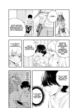 Page 7 of Mukashi no Sugata ni Modotta Otto to no Sex wa Uwaki desu ka? | Is Having Sex With My Rejuvenated Husband Considered Cheating?