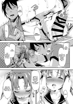 Page 14 of Aika to Oji-san Soushuuhen | Aika and Uncle Compilation