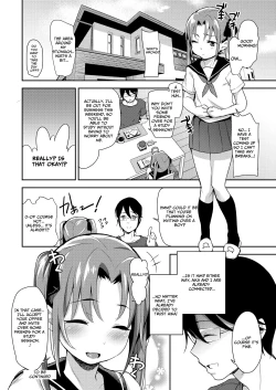 Page 24 of Aika to Oji-san Soushuuhen | Aika and Uncle Compilation