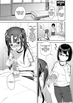 Page 53 of Aika to Oji-san Soushuuhen | Aika and Uncle Compilation