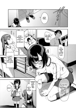 Page 71 of Aika to Oji-san Soushuuhen | Aika and Uncle Compilation