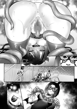 Page 53 of Mesu Gaki Sakyubasu no Wakara se Tyoukyou Kurabu～Kuri ze me × Nyoudou ze me × Zako Manko ka～ | Succubus Discipline Club