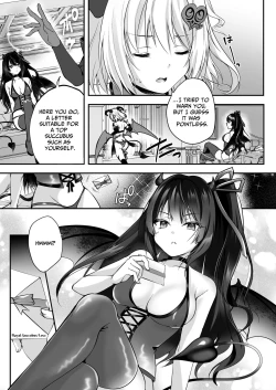 Page 6 of Mesu Gaki Sakyubasu no Wakara se Tyoukyou Kurabu～Kuri ze me × Nyoudou ze me × Zako Manko ka～ | Succubus Discipline Club