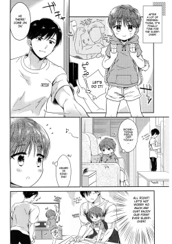 Page 17 of Hayaku Shinaito Okkiku NacchauZenpen