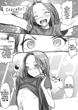 Page 159 of Sashakun Route Soushuuhen + α~