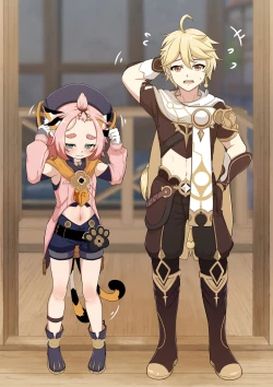 Page 25 of Diona to no Nichijou