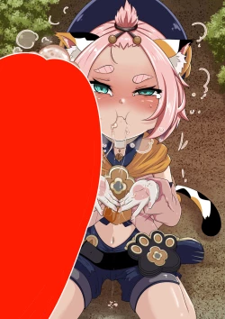 Page 8 of Diona to no Nichijou