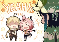 Page 31 of Diona to no Nichijou | 与迪奥娜的日常