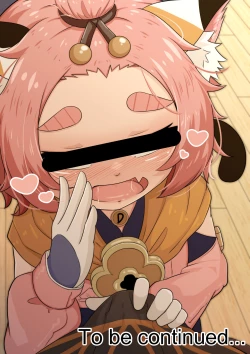 Page 33 of Diona to no Nichijou | 与迪奥娜的日常