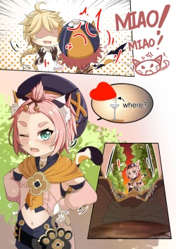 Page 5 of Diona to no Nichijou | Daily Life with Diona