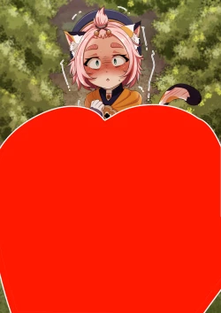 Page 6 of Diona to no Nichijou | Daily Life with Diona