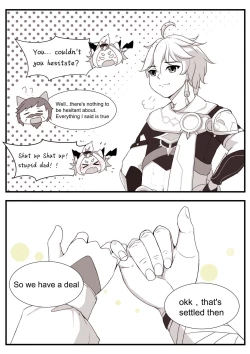 Page 71 of Diona to no Nichijou | Daily Life with Diona